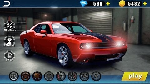 夜间极速赛v3.1.0