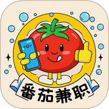 番茄兼职v1.0.0.0