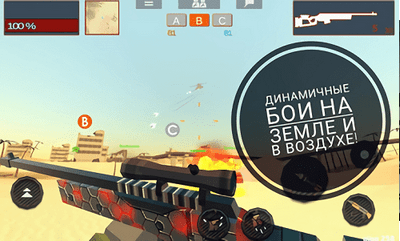 疯狂的战争v0.9.99