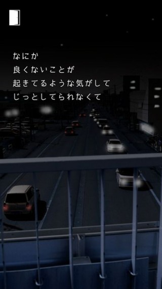 鸟菜木市奇谭汉化中文版手游v