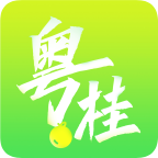 粤桂乡情v1.0.9