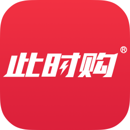 此时购v2.6.0