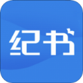 纪书课堂v1.0.1