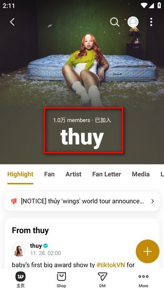 黑色weverse最新版安卓v3.1.1