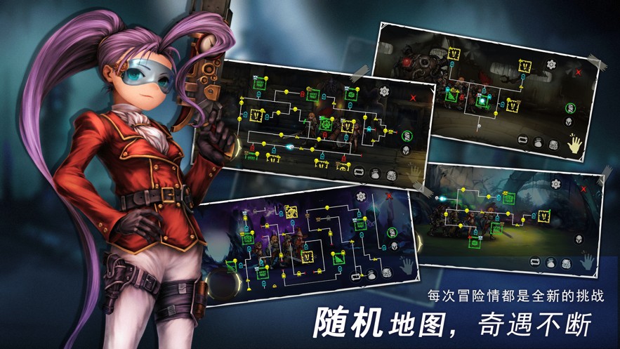 地牢求生2v1.0.27.4