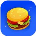 快餐巨头v1.0.0