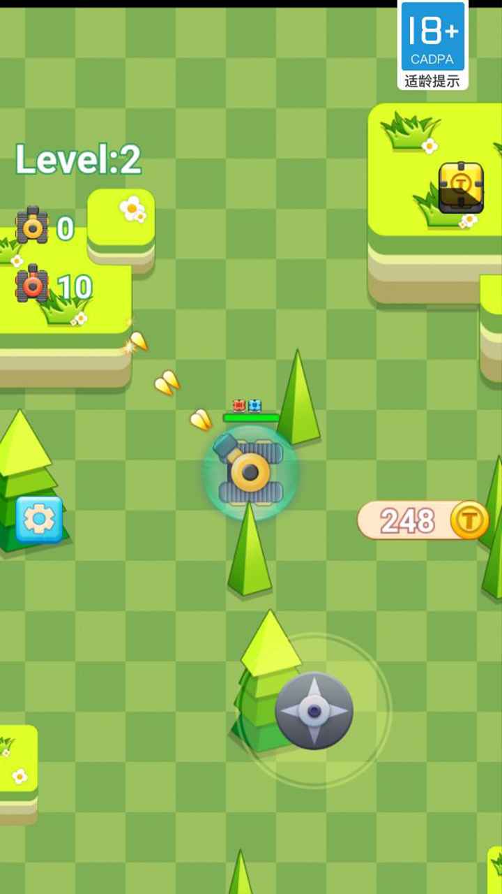 坦克怼坦克v1.0.0