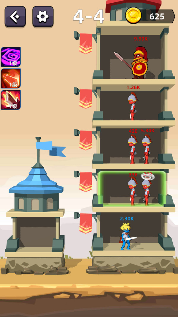 打死那个怪兽v1.00