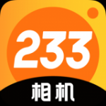 233相机v1.1.3