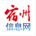 宿州信息网v1.0.0