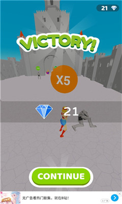 神奇女侠快跑v0.61