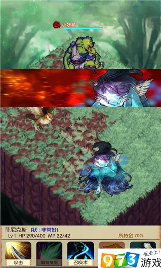 魔物娘召唤记汉化版v1.3.2