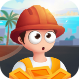 欢乐搬砖大师v1.0.3