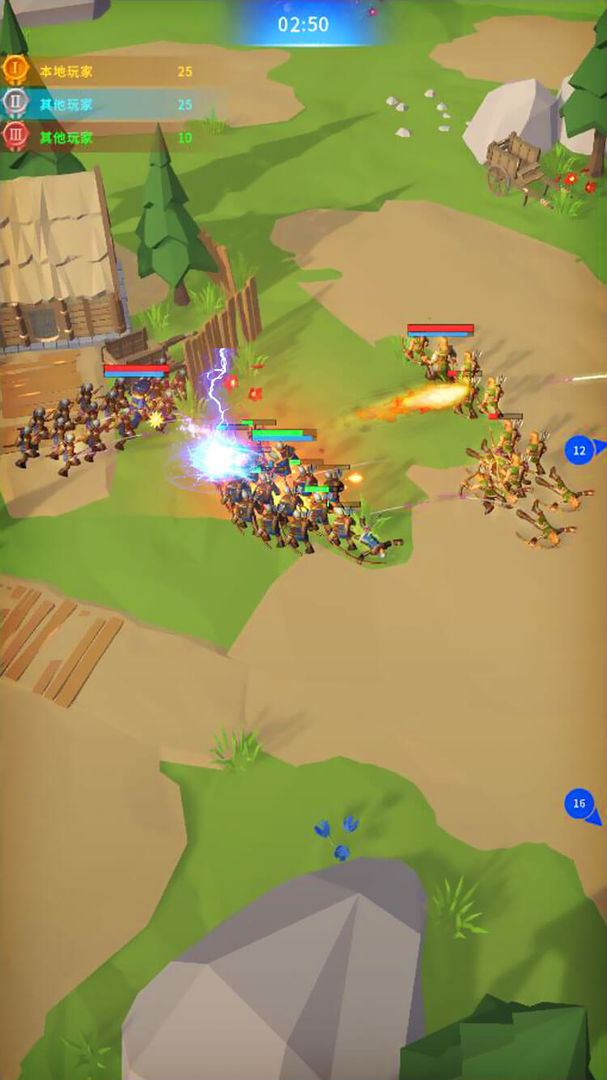 暴走弓箭手v1.0.2.3