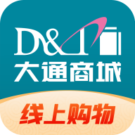大通商城v1.5.9