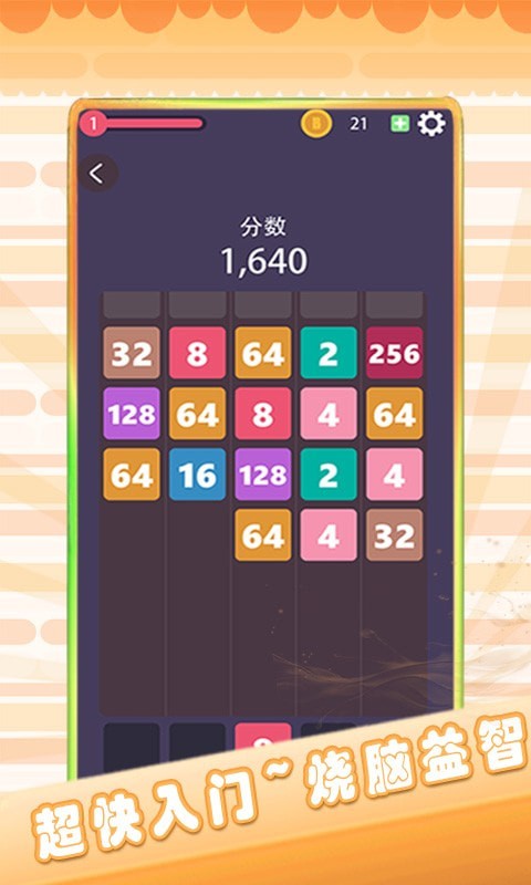 逻辑开发v6.0.0.1