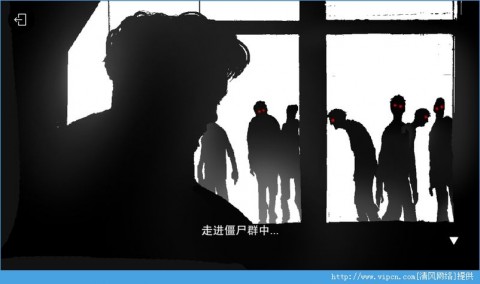 死亡之眼中文修改版v1.6