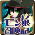 魔物娘召唤记汉化版v1.3.2