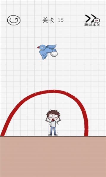 画个毛线营救v2.0.5