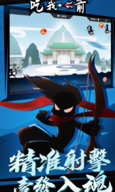 我射得超多v2.3.2