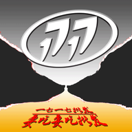 1717批发购v5.0.956