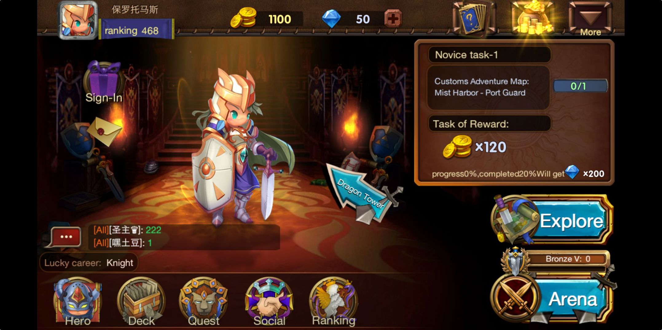 我有一座育龙岛v1.0.25