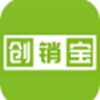 创销宝v1.1.0