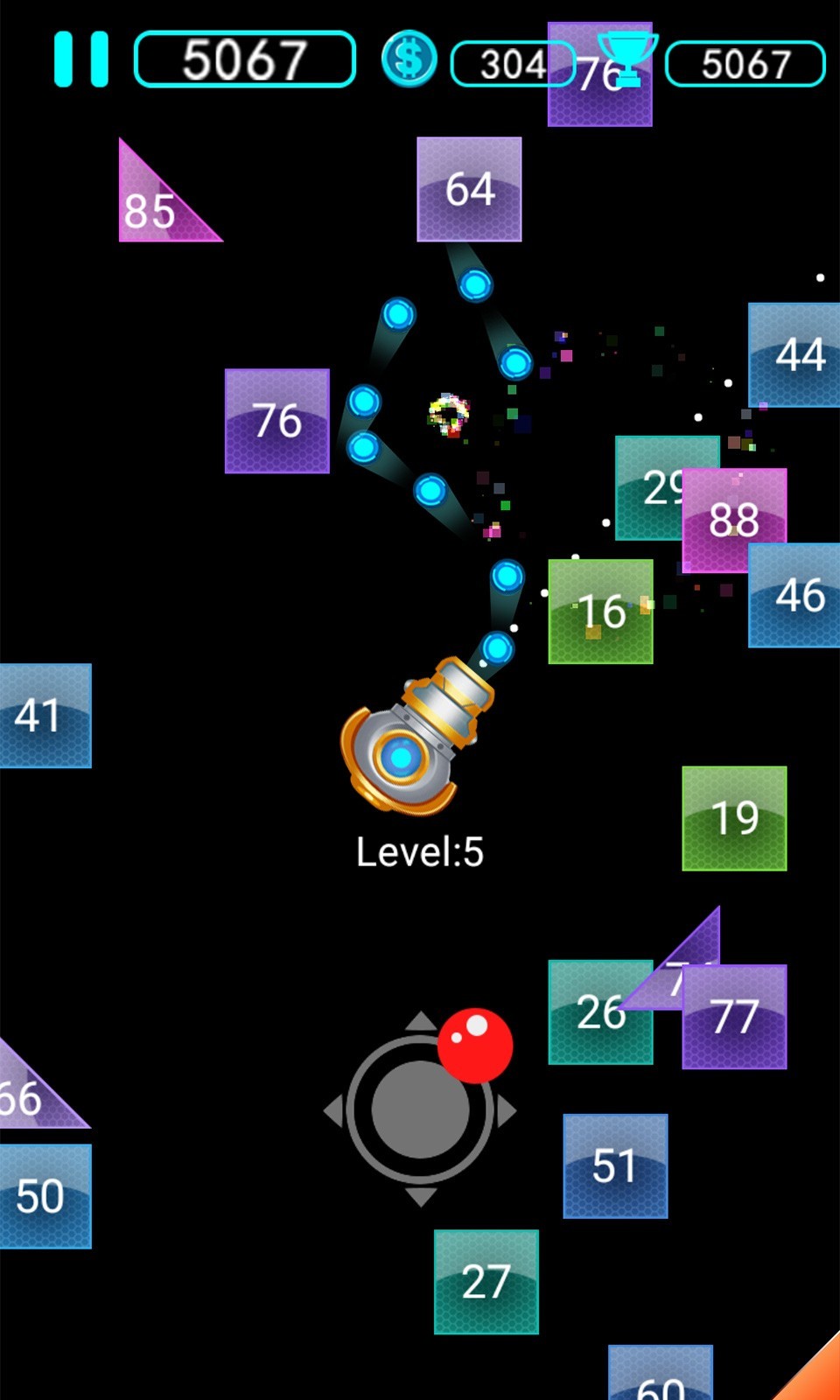 弹球打砖块v1.1.7