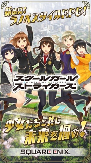 女生的前锋中文汉化修改版v