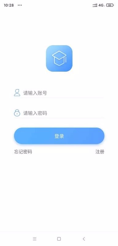 自学考试网络学习平台v1.0.0