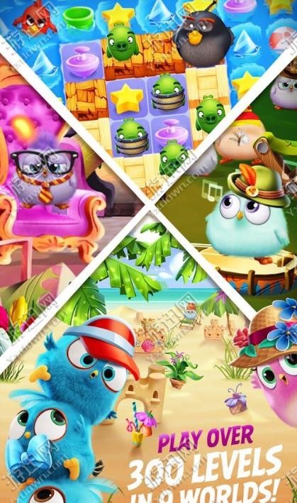 ​愤怒的小鸟消除赛v5.3.0