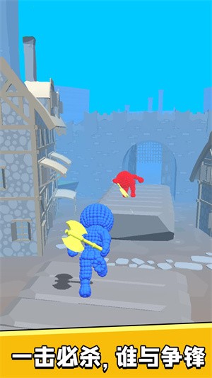 火柴人英雄争霸v1.0