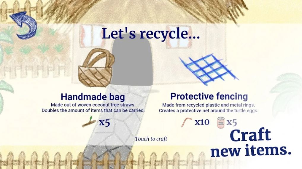 海边的承诺v1.0.0.7