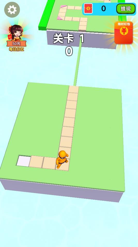 搬砖变首富v109.101