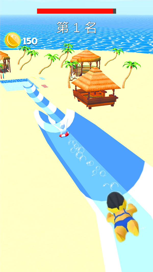 动感小飞侠v1.6.0