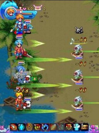 魔力世纪OnLine公测中文版v1.1.16