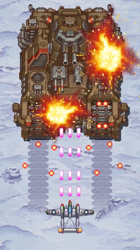 街机射击1945v8.54