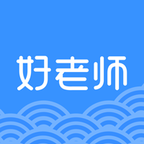 好老师v1.4.12