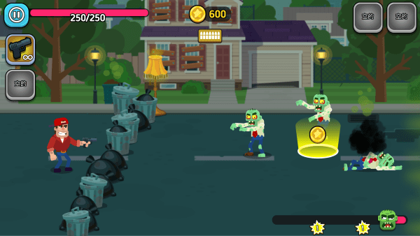 求生英雄传v1.0.75.3