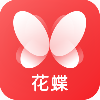 花蝶生活v1.4.7