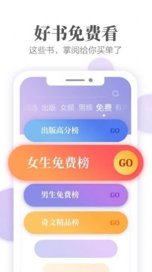 ao3镜像网站梯子v1.0.2