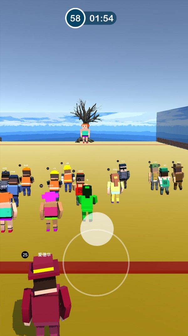 倒霉蛋的一天v1.0