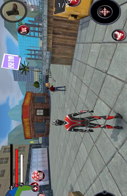 秀一秀功夫v3.2.6