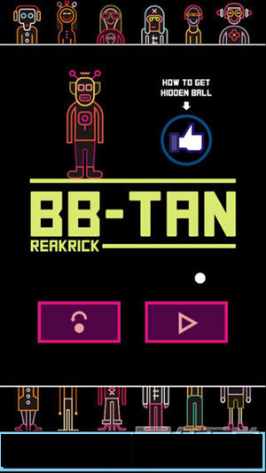 梦幻打砖块手机版v2.1