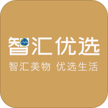 智汇优选v2.0.0