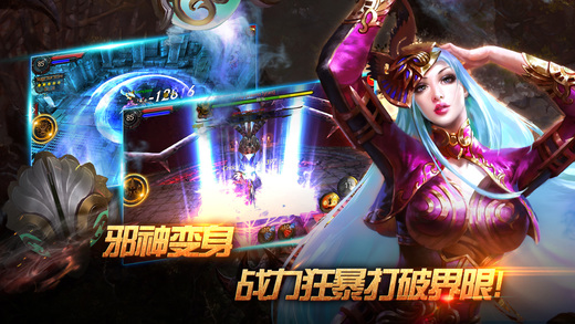 全民破坏神v1.2.104432