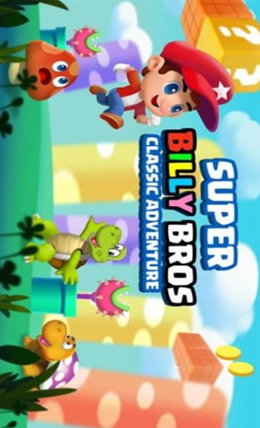 超级比利兄弟v1.2.1.110