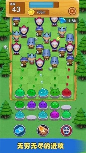 软萌保卫战v1.5.1(001)