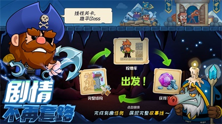 疯狂粉碎方块v1.0.0