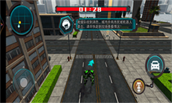 机甲救援队v1.0.1